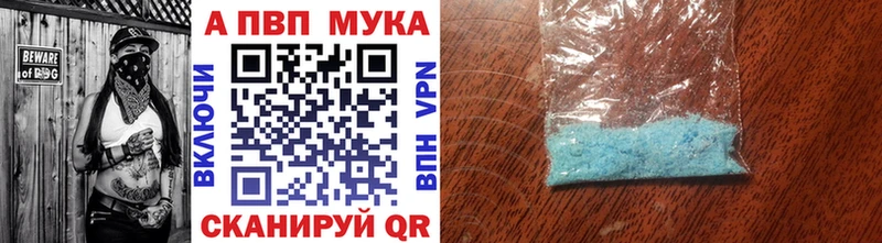 Alfa_PVP СК КРИС  Купить  Усмань 