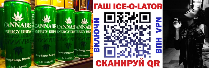 Купить закладки  Усмань  Еда ТГК конопля 