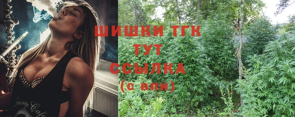кристаллы Дмитриев