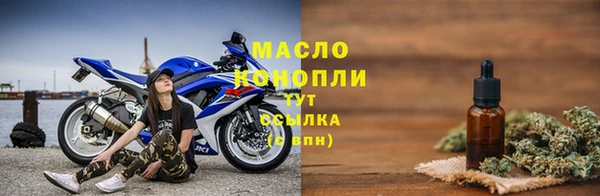 мефедрон VHQ Дмитровск