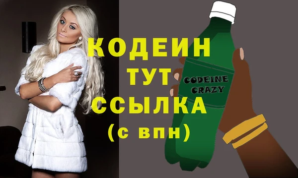 кристаллы Дмитриев