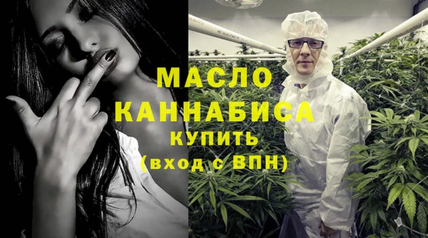 кристаллы Дмитриев
