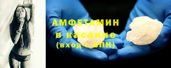 мефедрон VHQ Дмитровск