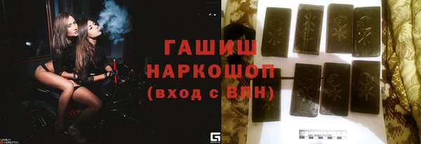 кристаллы Дмитриев