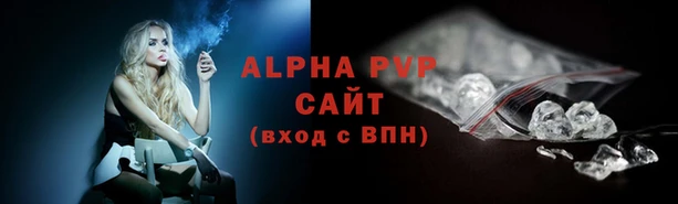 кристаллы Дмитриев