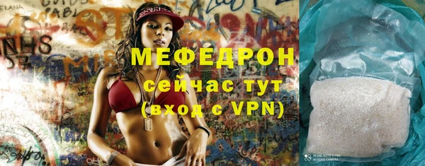 гидра Дмитров
