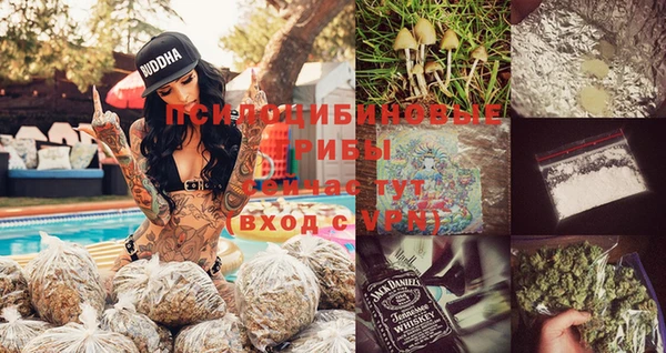 мефедрон VHQ Дмитровск