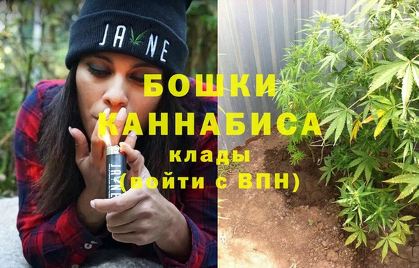 а пвп мука Ельня