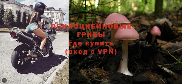 мефедрон VHQ Дмитровск