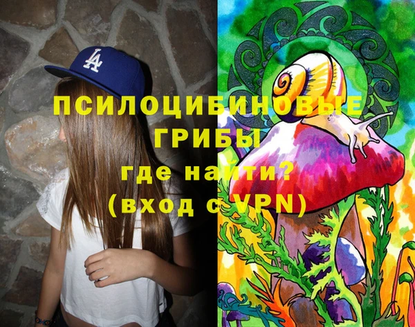 мефедрон VHQ Дмитровск