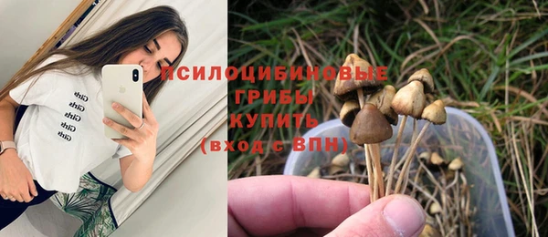 мефедрон VHQ Дмитровск