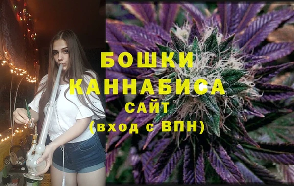 кристаллы Дмитриев