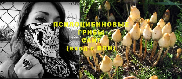 мефедрон VHQ Дмитровск